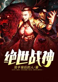 秦卿