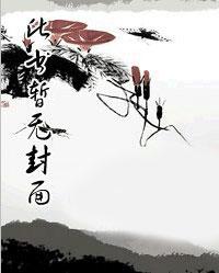 爱难断情难