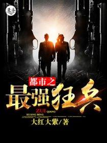 异界之空间异能
