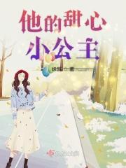 再生修复膏什么作用