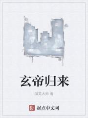 我一拳你会死的