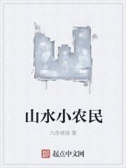 天涯不归客 春归梦里人