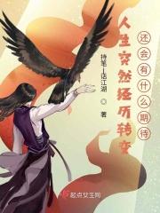 人经历了什么才会改变