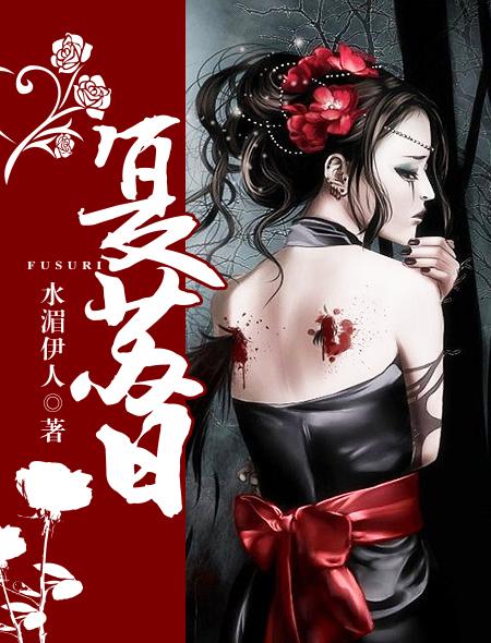 只有你一个歌曲