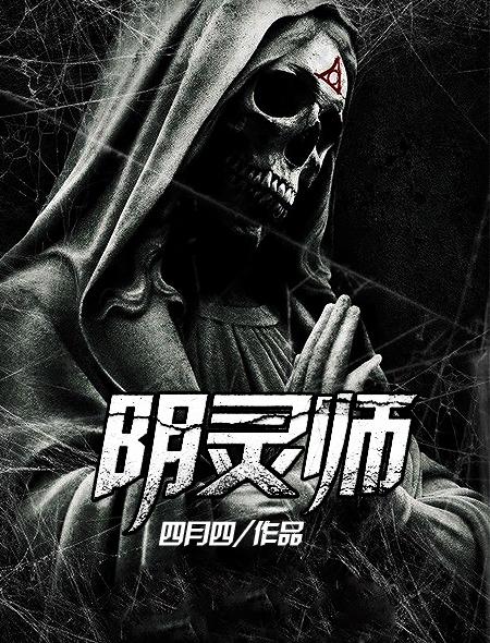 榆木生长多少年可成才