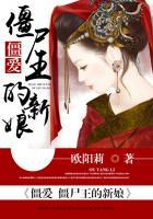 名门财女曾八娘全文免费阅读