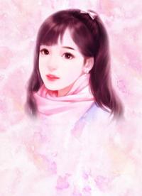张大雷林晓兰笔趣阁