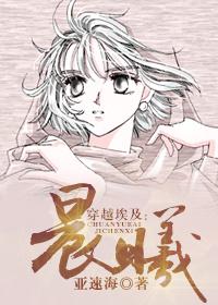 古埃及史书