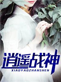 九月寒是什么
