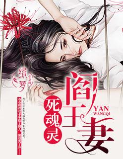 我家爹地又帅又给力免费
