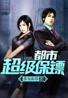 苏落蛮宇文啸全文阅读
