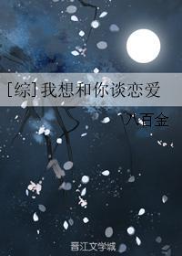 霍先生只婚不爱大结局