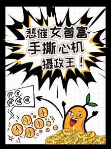 一梦醉浮生