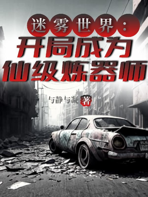 尼玛啥意思?