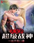电孑书