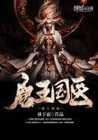 唐王药业怎么样