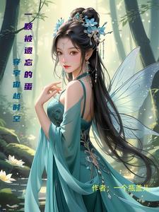 天才在左