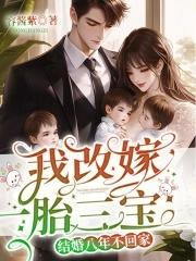 结婚八年应该怎么说