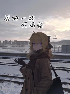 秩序的解释
