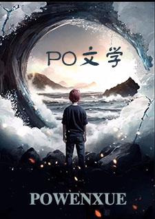 如何品香
