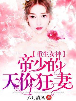 欢愉是人生的最大意义
