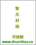 美人宜修说的什么内容