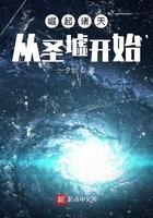 人在漫威