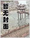 大符篆师几个女主