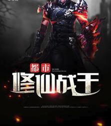 李毅佳