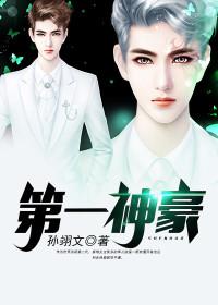 命运在自己手中
