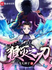 此生负心只一人全文免费