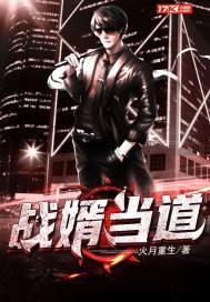 网游之代练传说笔趣阁最新章节内容