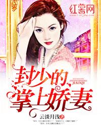 网游之代练传说女主角是谁