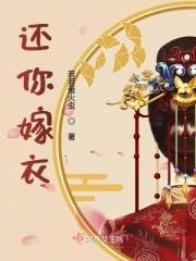 穿书玛丽苏女配的日常