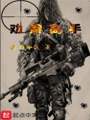 伏龙殿楚天中陆语彤