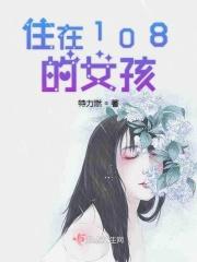 重回15岁