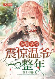 隋末之乱臣贼子女主有几个