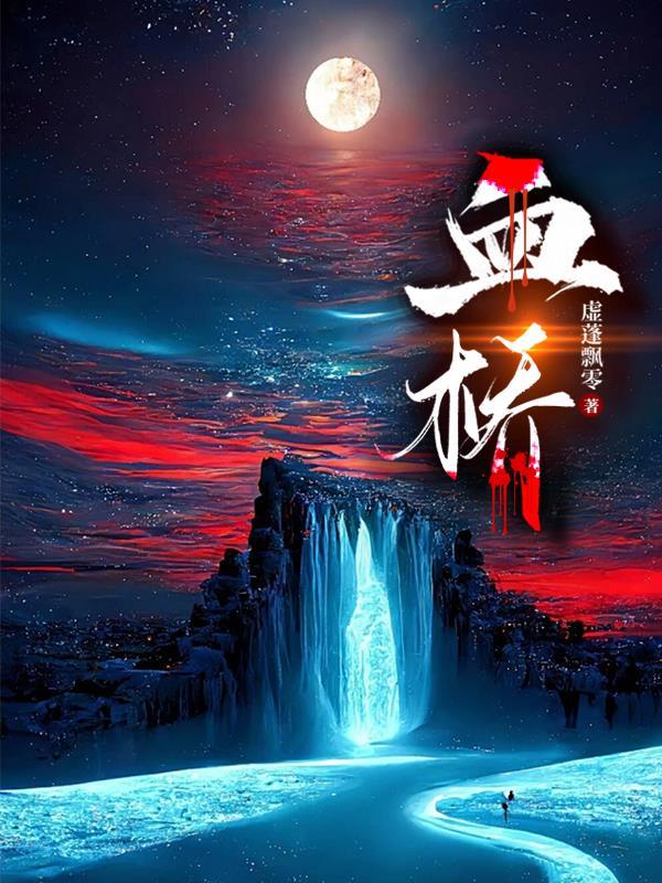 非常侦探国语在线