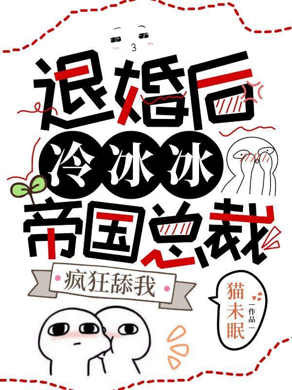 系统正在升级中...