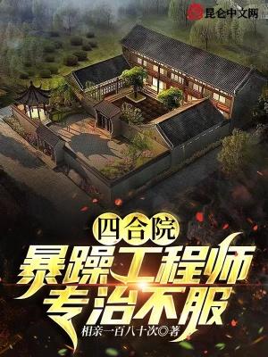 龙王传说之任务系统