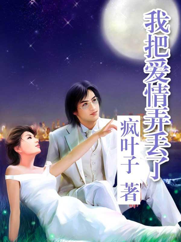 住我楼下的