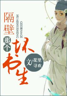 爆宠萌妃摄政王爷
