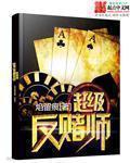 我的女友来自知乎宇宙