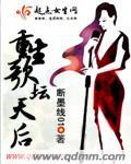四合院开局打断傻柱的腿免费