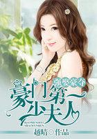 我魅力值全满