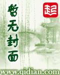 言爱什么意思
