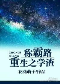 铃儿响叮当独唱