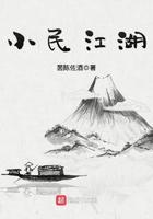 红楼之非