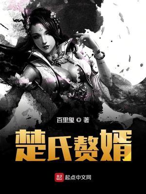 重生归来棒杀她女主大哥是谁
