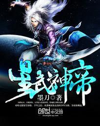 重生归来棒杀她免费完结版